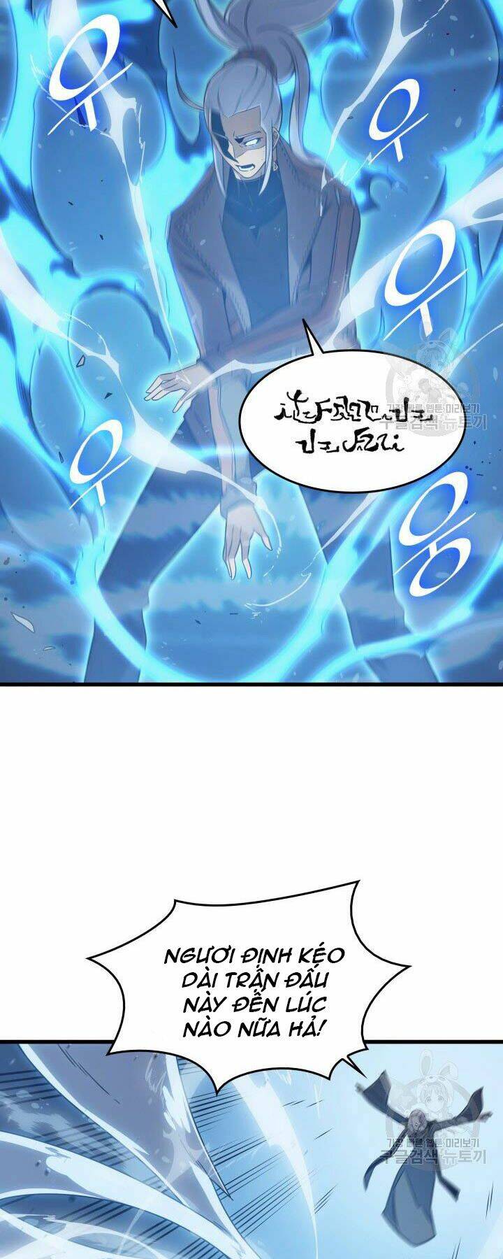 Sự Trở Lại Của Pháp Sư Vĩ Đại Sau 4000 Năm - Chapter 123 - Page 5