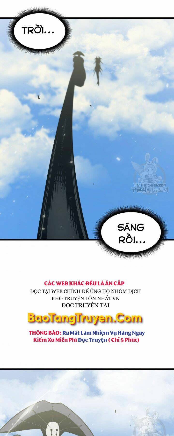 Sự Trở Lại Của Pháp Sư Vĩ Đại Sau 4000 Năm - Chapter 123 - Page 61