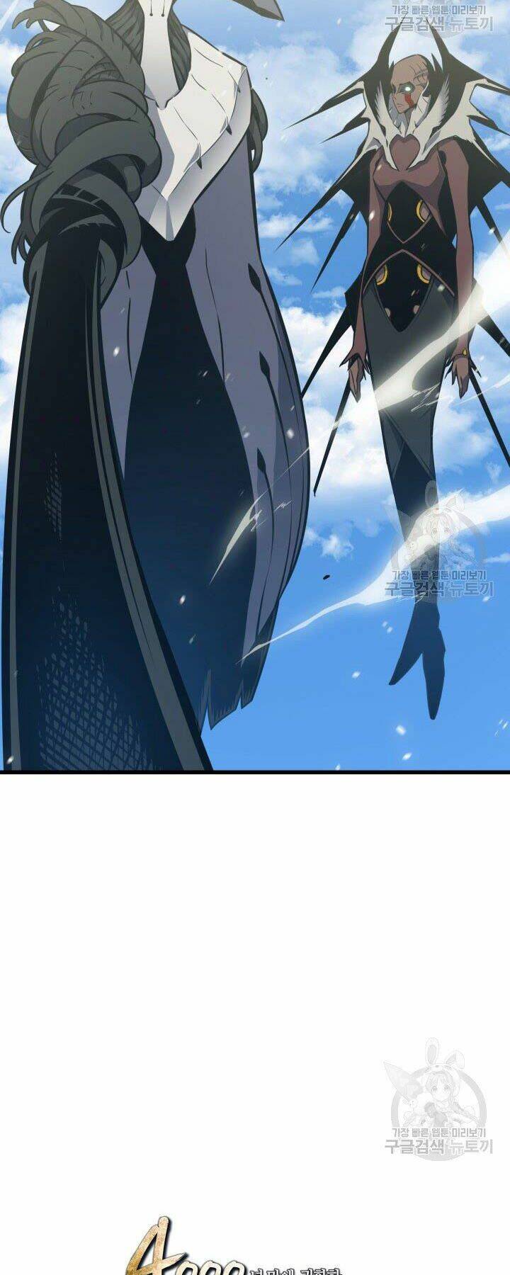 Sự Trở Lại Của Pháp Sư Vĩ Đại Sau 4000 Năm - Chapter 123 - Page 62