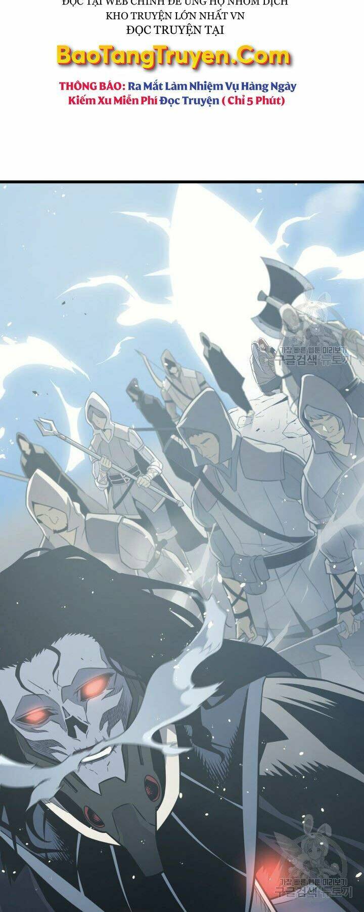 Sự Trở Lại Của Pháp Sư Vĩ Đại Sau 4000 Năm - Chapter 124 - Page 15