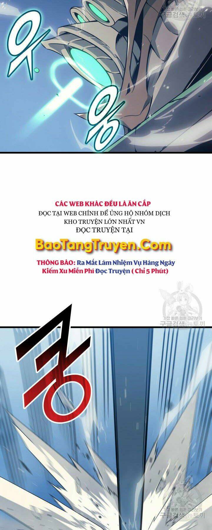 Sự Trở Lại Của Pháp Sư Vĩ Đại Sau 4000 Năm - Chapter 124 - Page 24