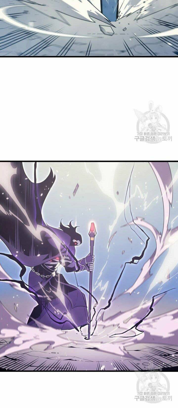 Sự Trở Lại Của Pháp Sư Vĩ Đại Sau 4000 Năm - Chapter 124 - Page 25