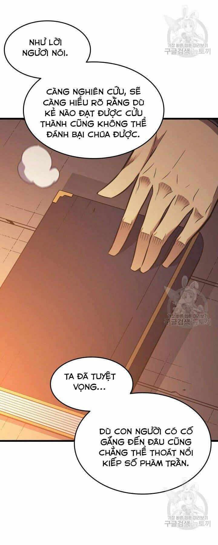 Sự Trở Lại Của Pháp Sư Vĩ Đại Sau 4000 Năm - Chapter 124 - Page 60