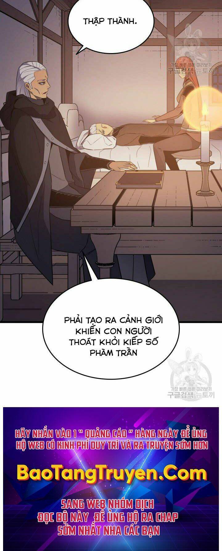 Sự Trở Lại Của Pháp Sư Vĩ Đại Sau 4000 Năm - Chapter 124 - Page 62