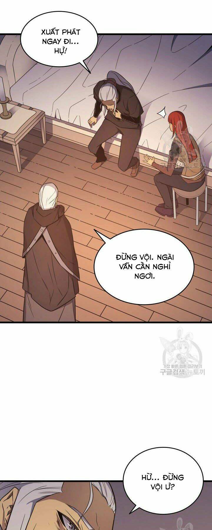 Sự Trở Lại Của Pháp Sư Vĩ Đại Sau 4000 Năm - Chapter 125 - Page 21