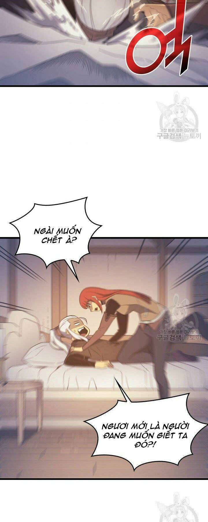 Sự Trở Lại Của Pháp Sư Vĩ Đại Sau 4000 Năm - Chapter 125 - Page 24