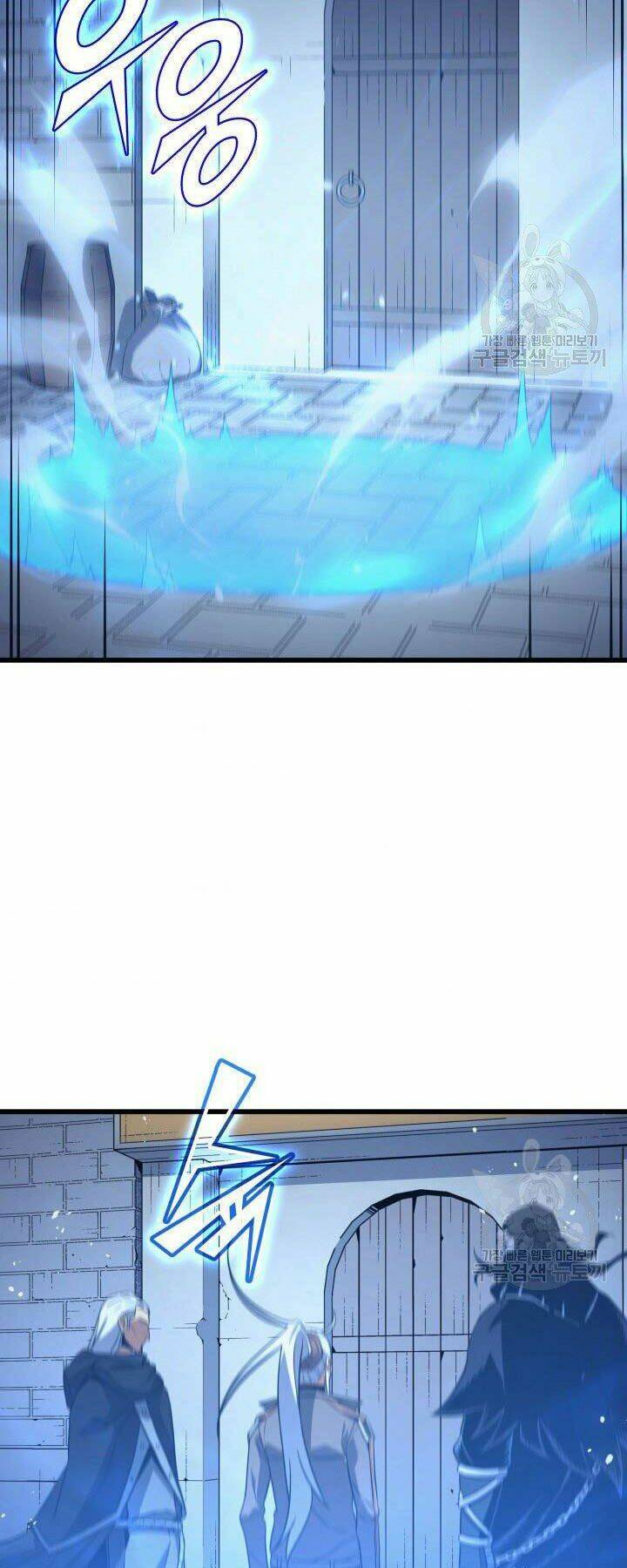 Sự Trở Lại Của Pháp Sư Vĩ Đại Sau 4000 Năm - Chapter 125 - Page 50