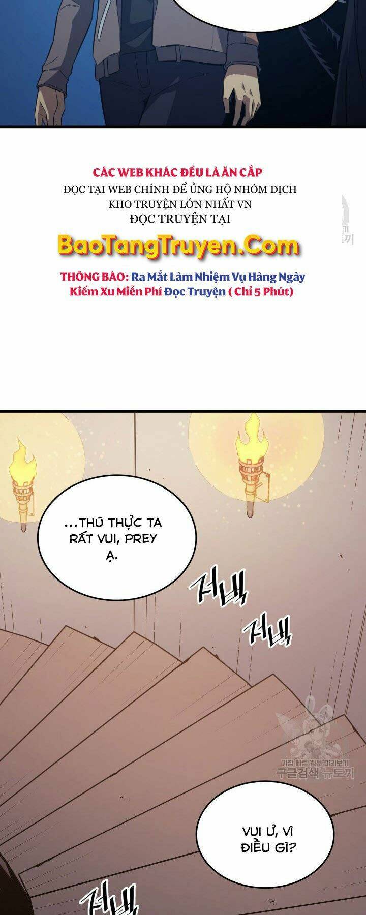 Sự Trở Lại Của Pháp Sư Vĩ Đại Sau 4000 Năm - Chapter 125 - Page 53