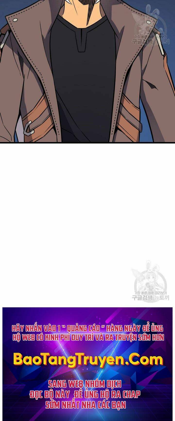 Sự Trở Lại Của Pháp Sư Vĩ Đại Sau 4000 Năm - Chapter 125 - Page 61