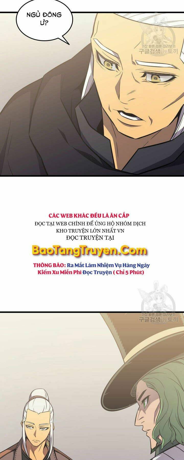 Sự Trở Lại Của Pháp Sư Vĩ Đại Sau 4000 Năm - Chapter 126 - Page 21