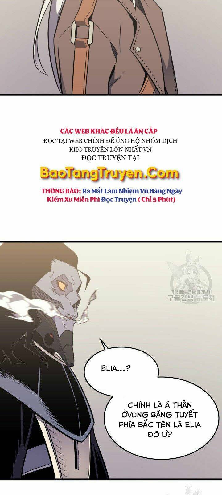 Sự Trở Lại Của Pháp Sư Vĩ Đại Sau 4000 Năm - Chapter 126 - Page 25