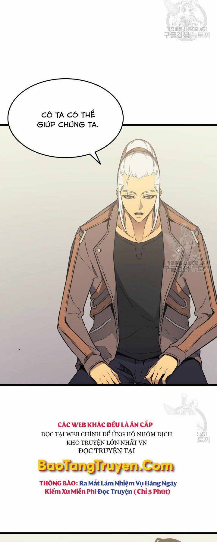 Sự Trở Lại Của Pháp Sư Vĩ Đại Sau 4000 Năm - Chapter 126 - Page 26