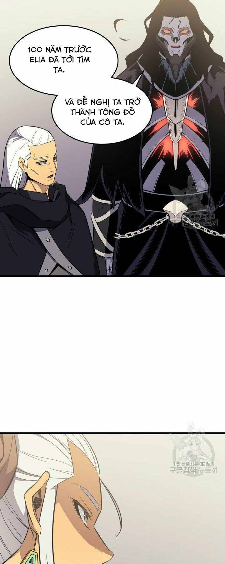Sự Trở Lại Của Pháp Sư Vĩ Đại Sau 4000 Năm - Chapter 126 - Page 27