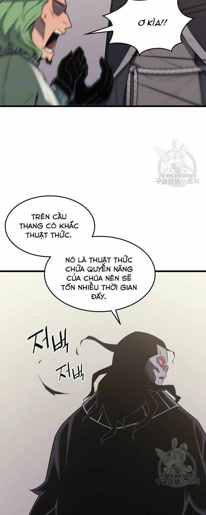 Sự Trở Lại Của Pháp Sư Vĩ Đại Sau 4000 Năm - Chapter 126 - Page 39