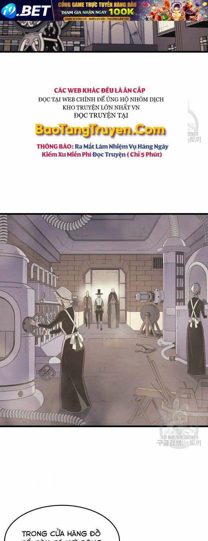 Sự Trở Lại Của Pháp Sư Vĩ Đại Sau 4000 Năm - Chapter 126 - Page 44