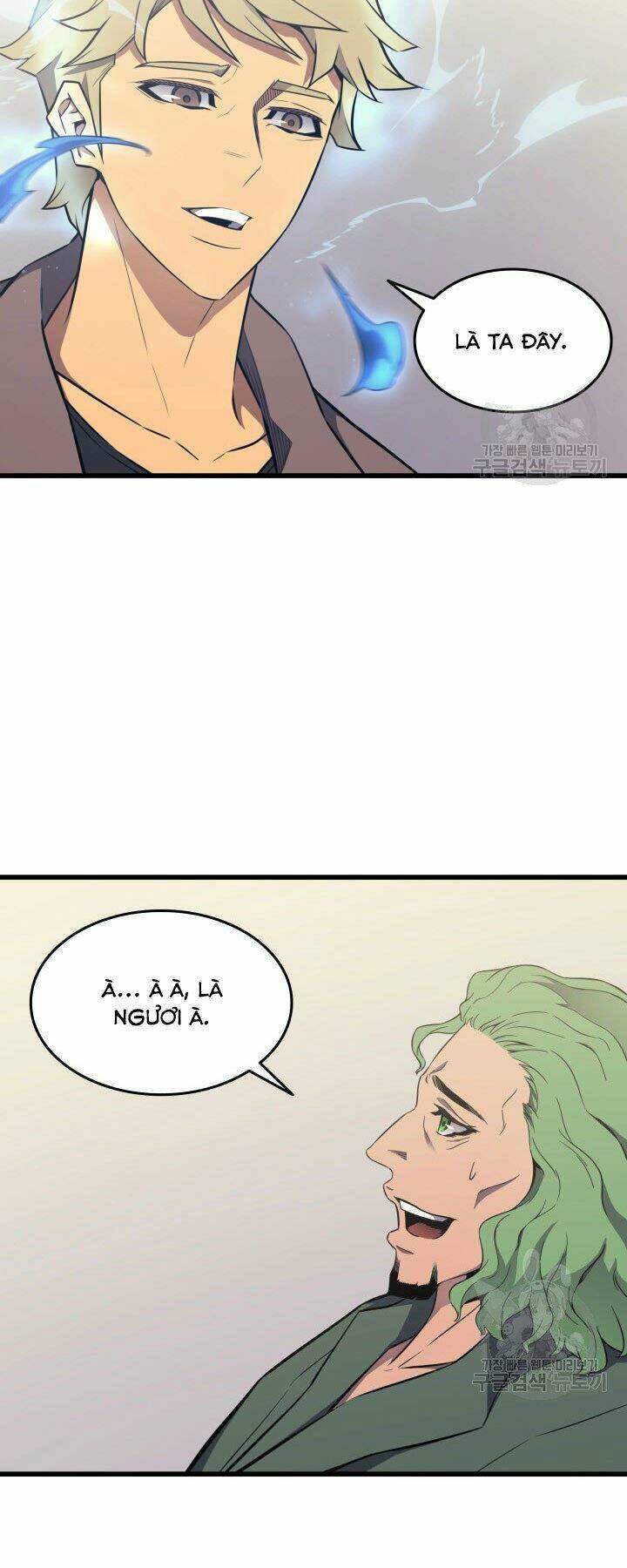 Sự Trở Lại Của Pháp Sư Vĩ Đại Sau 4000 Năm - Chapter 126 - Page 4