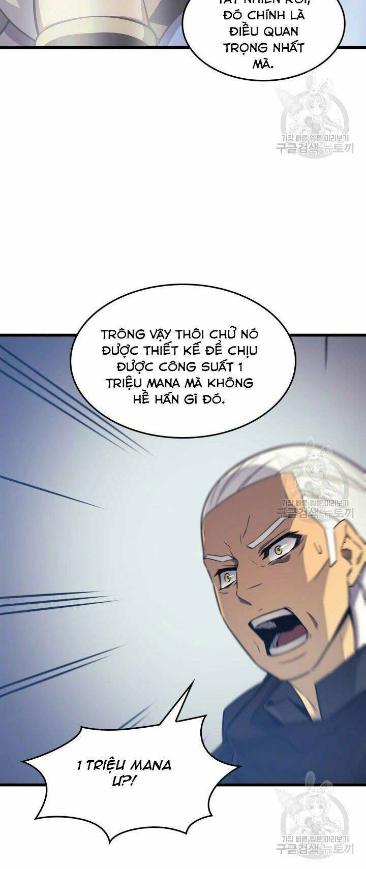 Sự Trở Lại Của Pháp Sư Vĩ Đại Sau 4000 Năm - Chapter 126 - Page 55