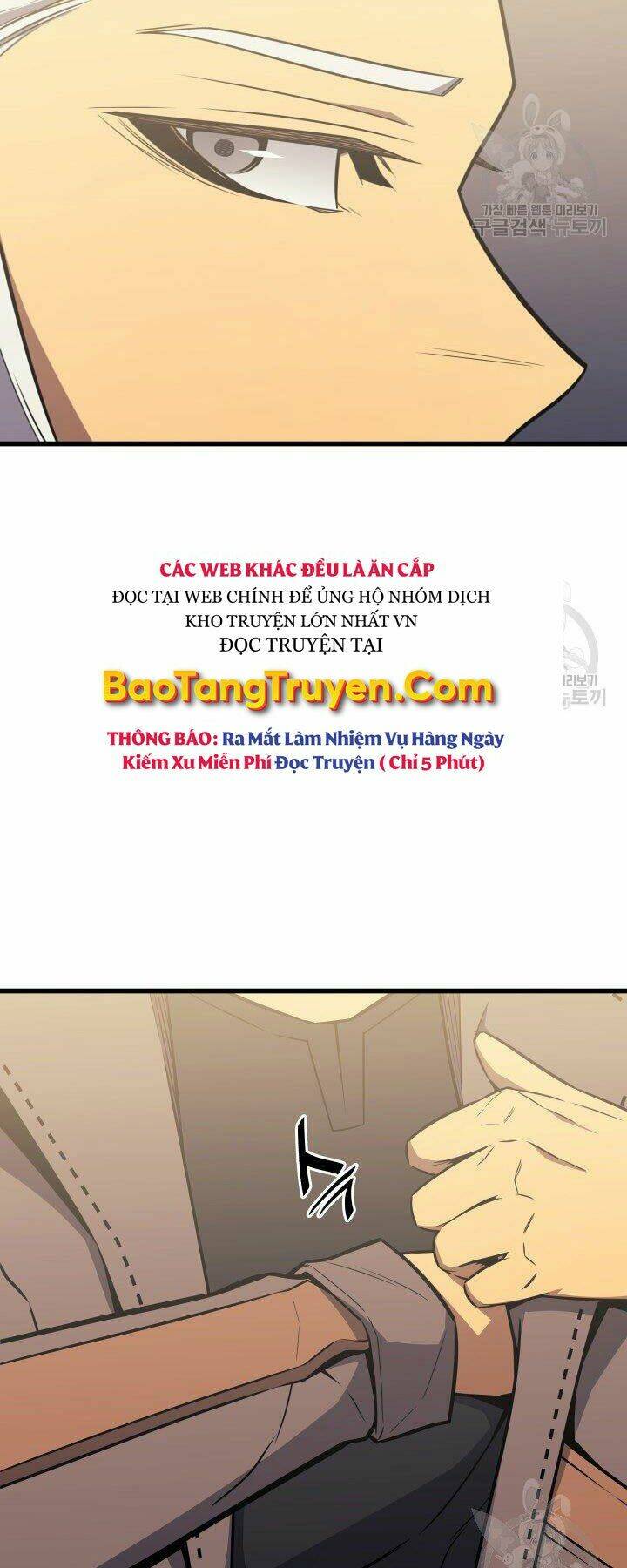 Sự Trở Lại Của Pháp Sư Vĩ Đại Sau 4000 Năm - Chapter 126 - Page 57