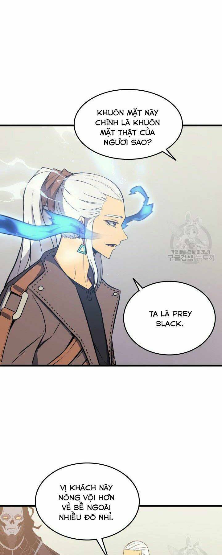 Sự Trở Lại Của Pháp Sư Vĩ Đại Sau 4000 Năm - Chapter 126 - Page 5