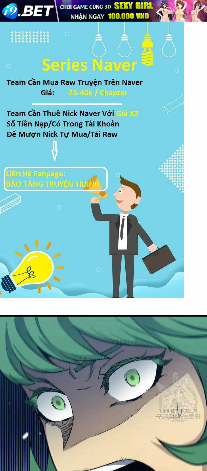 Sự Trở Lại Của Pháp Sư Vĩ Đại Sau 4000 Năm - Chapter 128 - Page 32