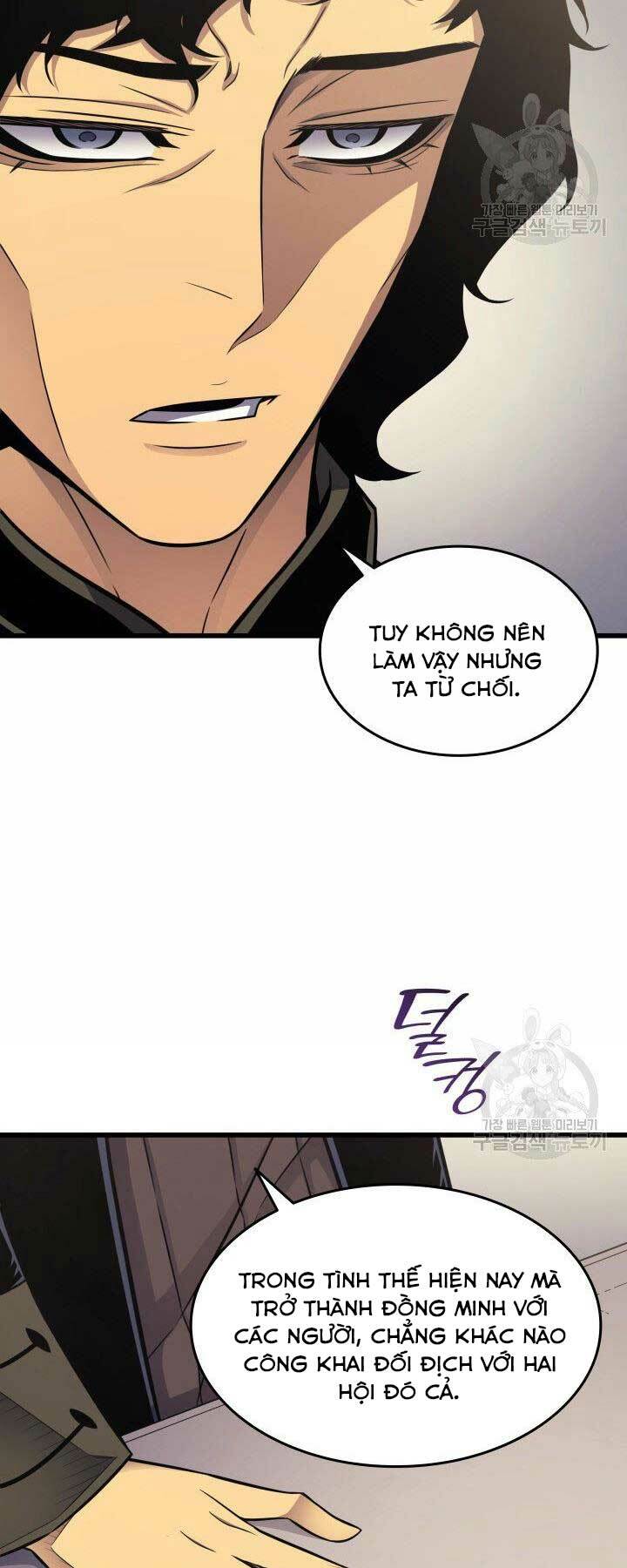 Sự Trở Lại Của Pháp Sư Vĩ Đại Sau 4000 Năm - Chapter 128 - Page 49