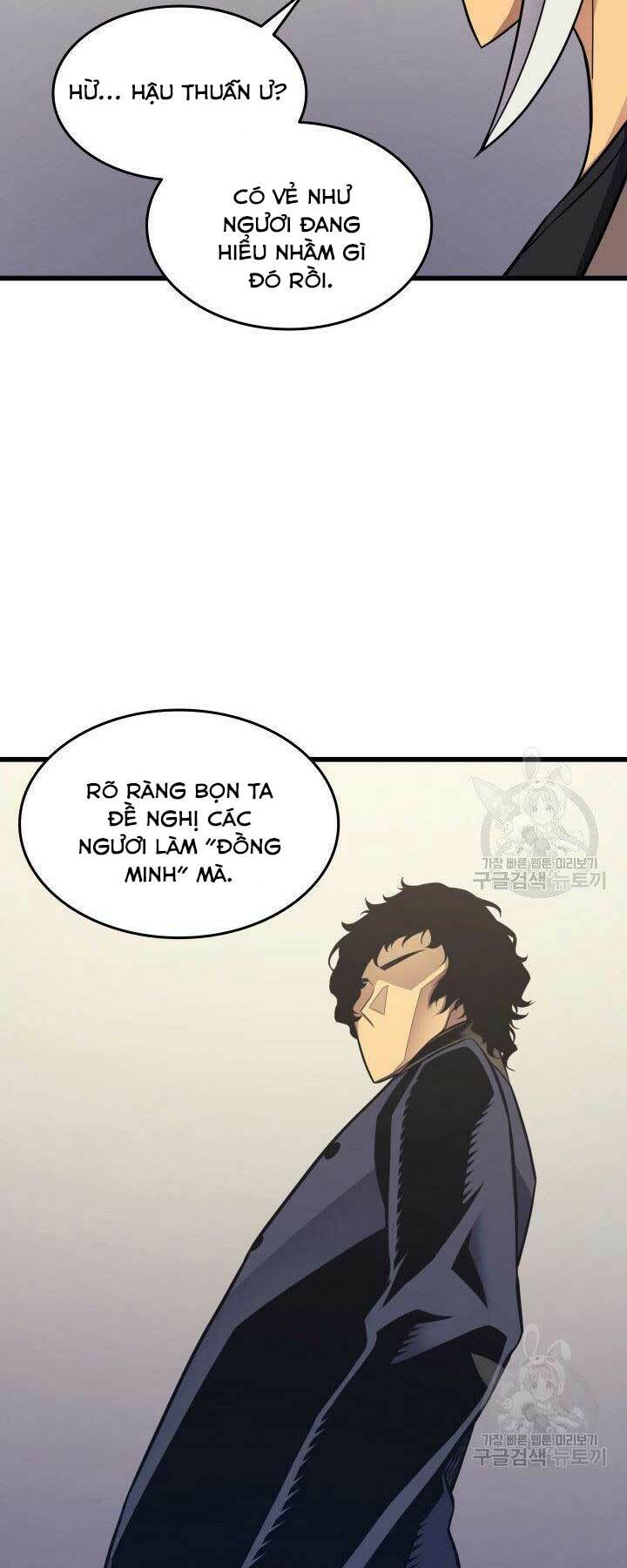 Sự Trở Lại Của Pháp Sư Vĩ Đại Sau 4000 Năm - Chapter 128 - Page 56