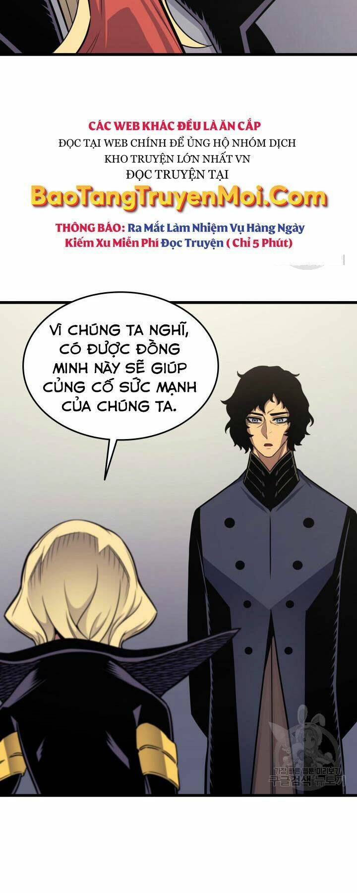 Sự Trở Lại Của Pháp Sư Vĩ Đại Sau 4000 Năm - Chapter 129 - Page 10