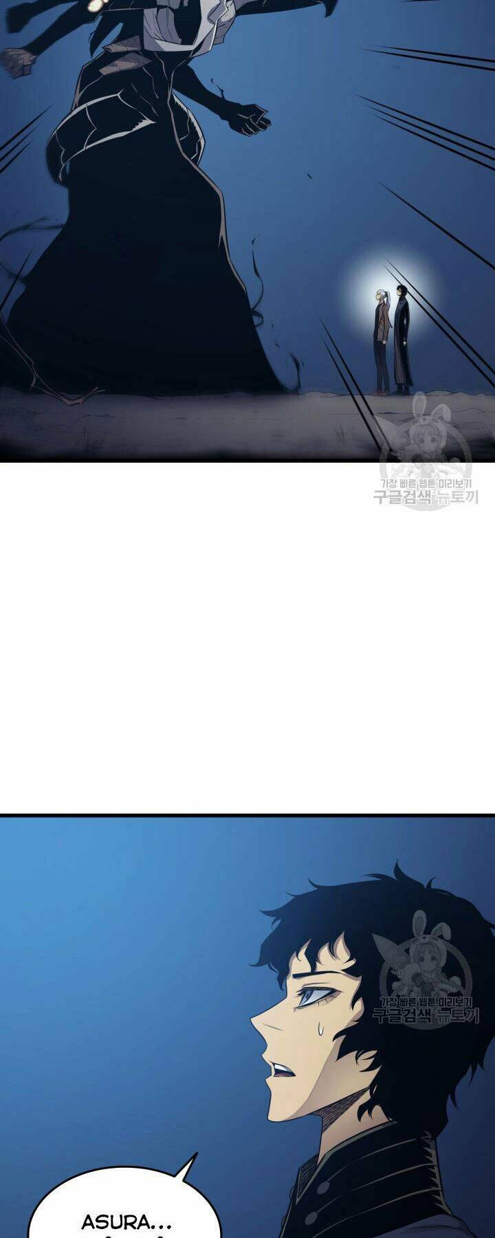 Sự Trở Lại Của Pháp Sư Vĩ Đại Sau 4000 Năm - Chapter 129 - Page 21