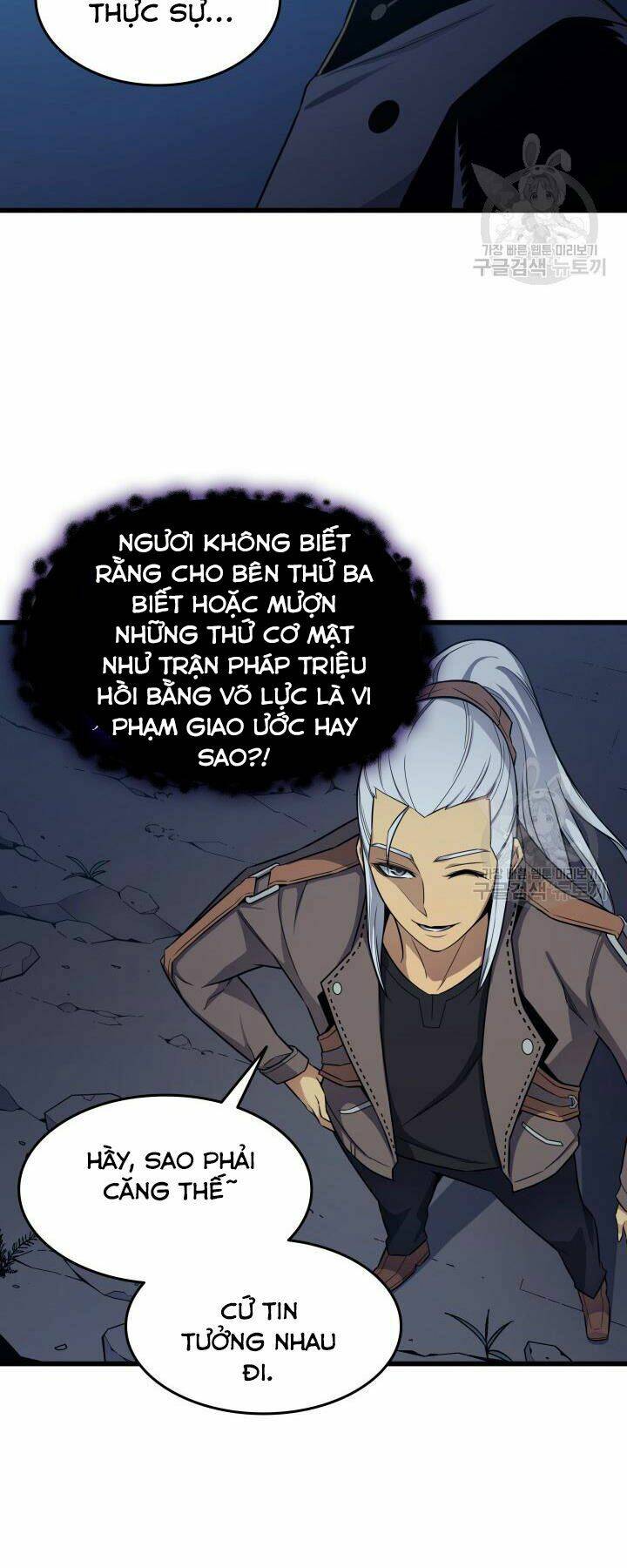 Sự Trở Lại Của Pháp Sư Vĩ Đại Sau 4000 Năm - Chapter 129 - Page 22