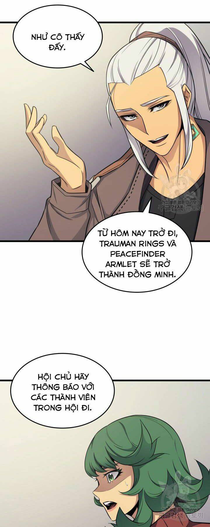 Sự Trở Lại Của Pháp Sư Vĩ Đại Sau 4000 Năm - Chapter 129 - Page 28