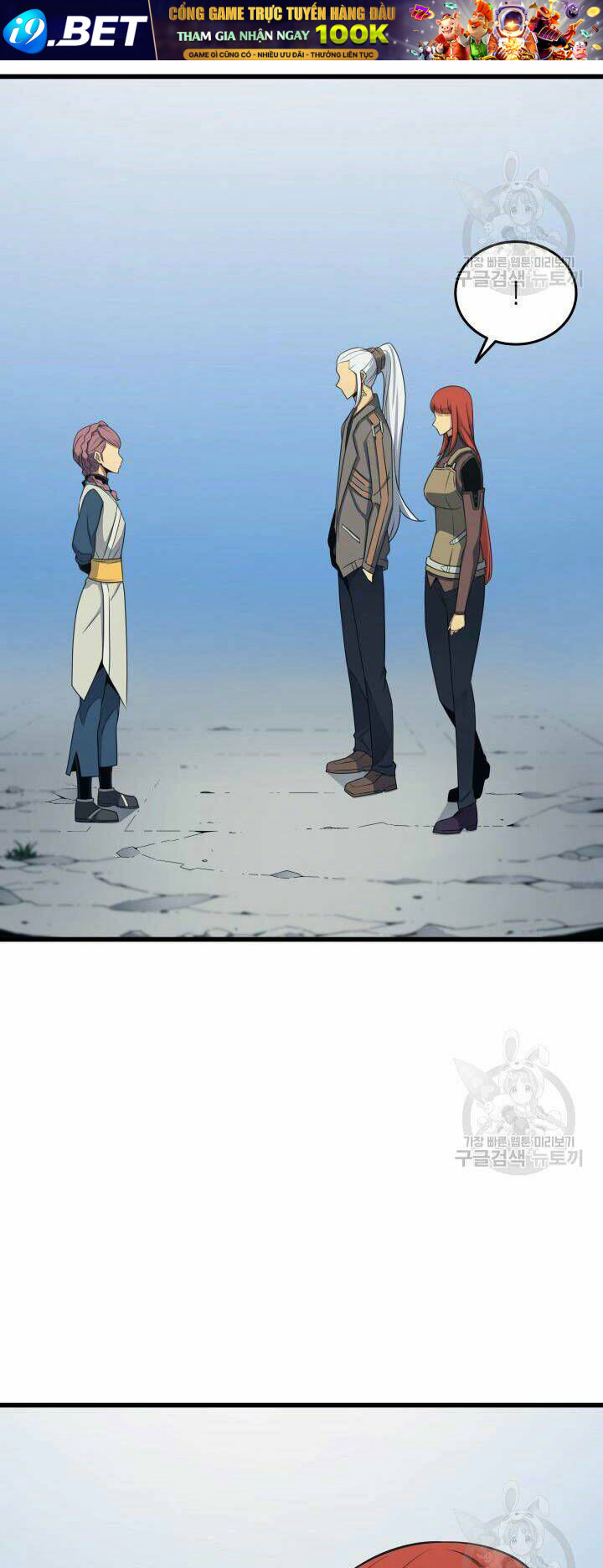 Sự Trở Lại Của Pháp Sư Vĩ Đại Sau 4000 Năm - Chapter 129 - Page 39