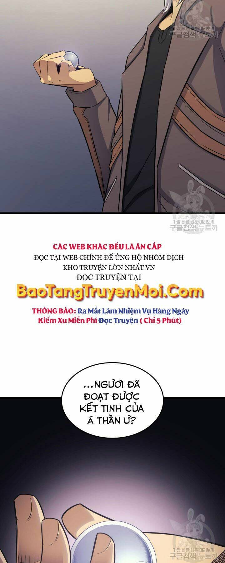 Sự Trở Lại Của Pháp Sư Vĩ Đại Sau 4000 Năm - Chapter 129 - Page 4