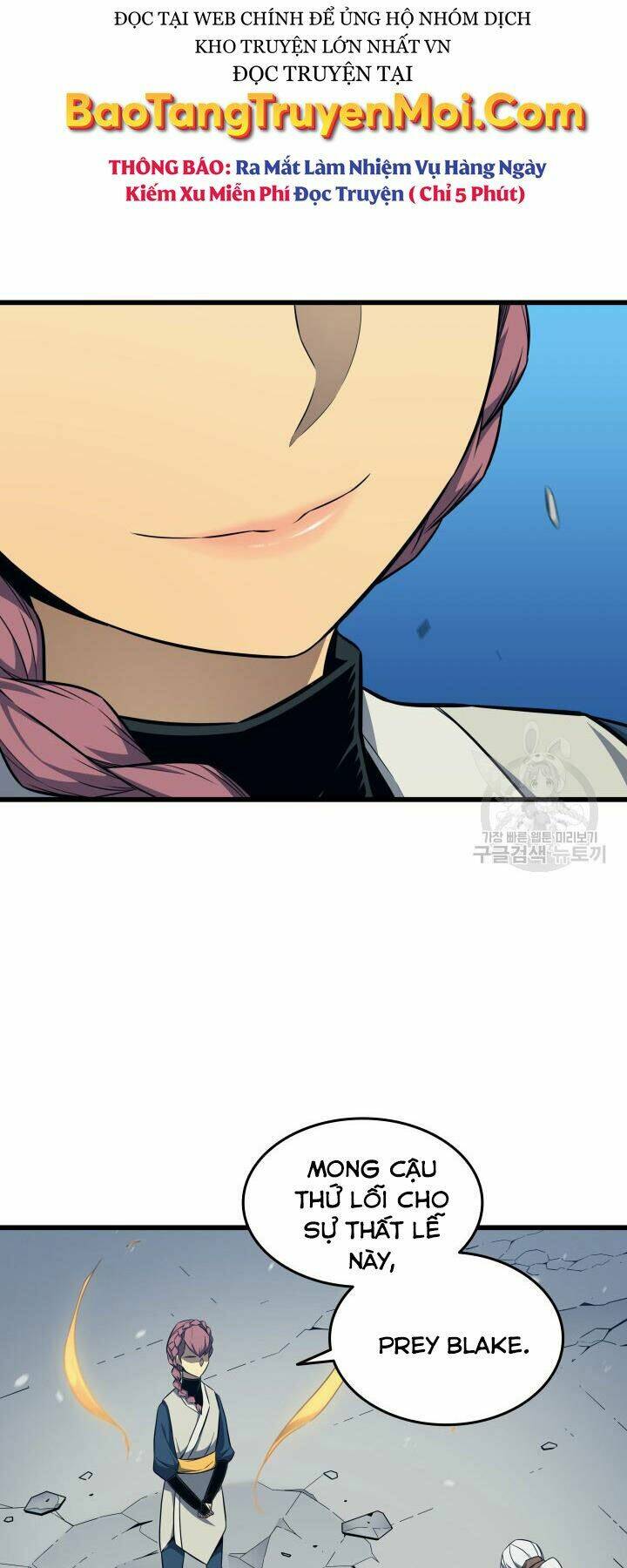 Sự Trở Lại Của Pháp Sư Vĩ Đại Sau 4000 Năm - Chapter 129 - Page 62