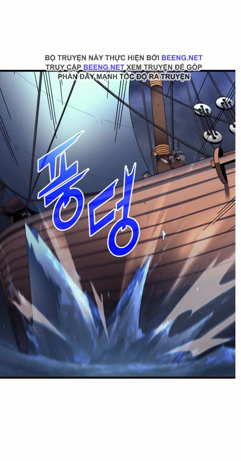 Sự Trở Lại Của Pháp Sư Vĩ Đại Sau 4000 Năm - Chapter 13 - Page 22