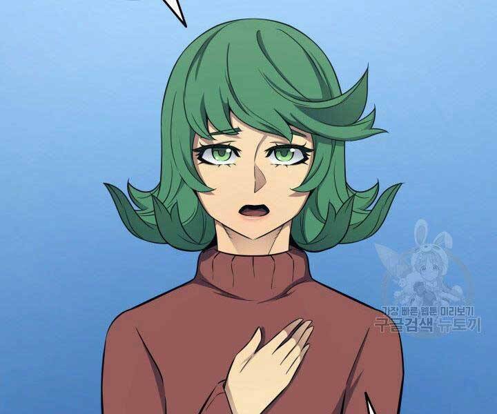 Sự Trở Lại Của Pháp Sư Vĩ Đại Sau 4000 Năm - Chapter 130 - Page 102