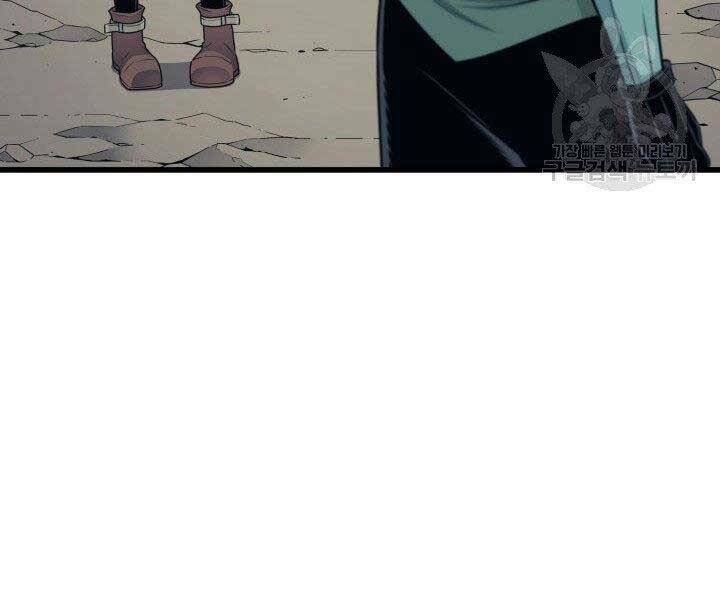 Sự Trở Lại Của Pháp Sư Vĩ Đại Sau 4000 Năm - Chapter 130 - Page 106