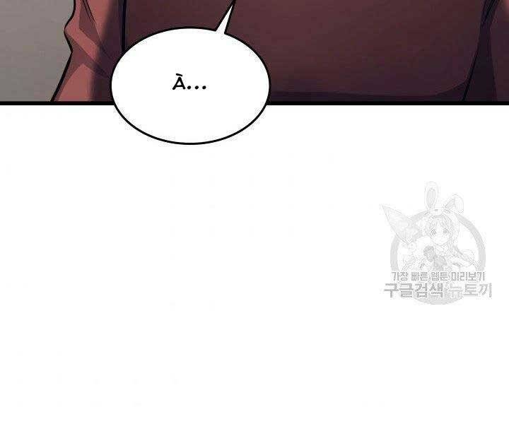 Sự Trở Lại Của Pháp Sư Vĩ Đại Sau 4000 Năm - Chapter 130 - Page 116