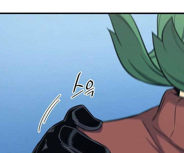 Sự Trở Lại Của Pháp Sư Vĩ Đại Sau 4000 Năm - Chapter 130 - Page 118