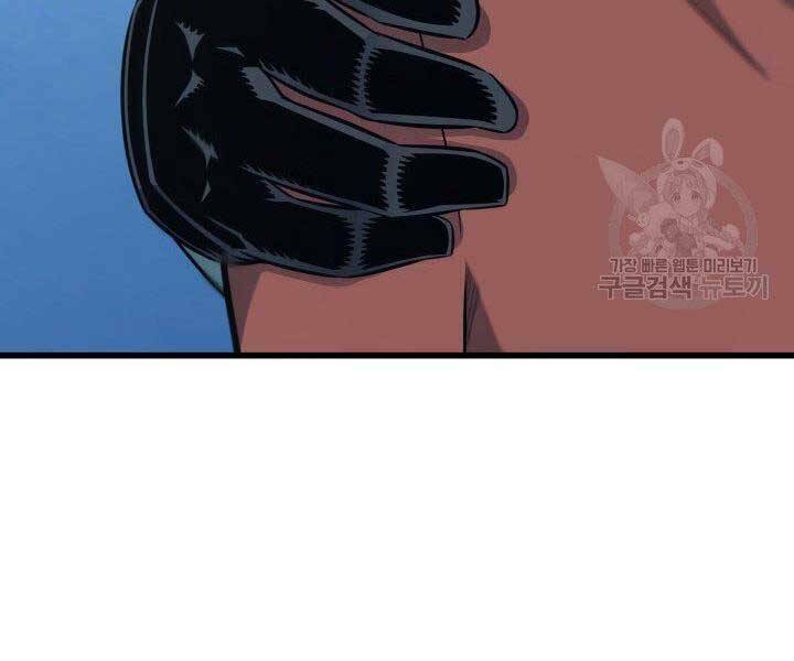 Sự Trở Lại Của Pháp Sư Vĩ Đại Sau 4000 Năm - Chapter 130 - Page 119