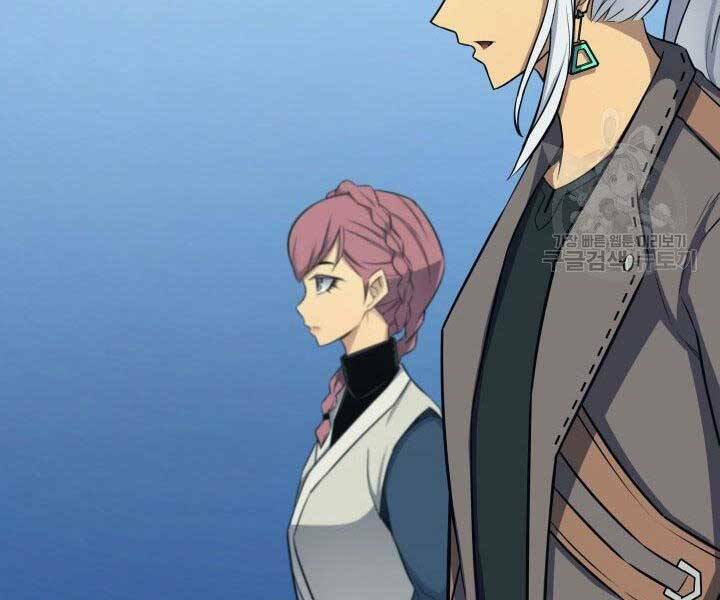 Sự Trở Lại Của Pháp Sư Vĩ Đại Sau 4000 Năm - Chapter 130 - Page 135