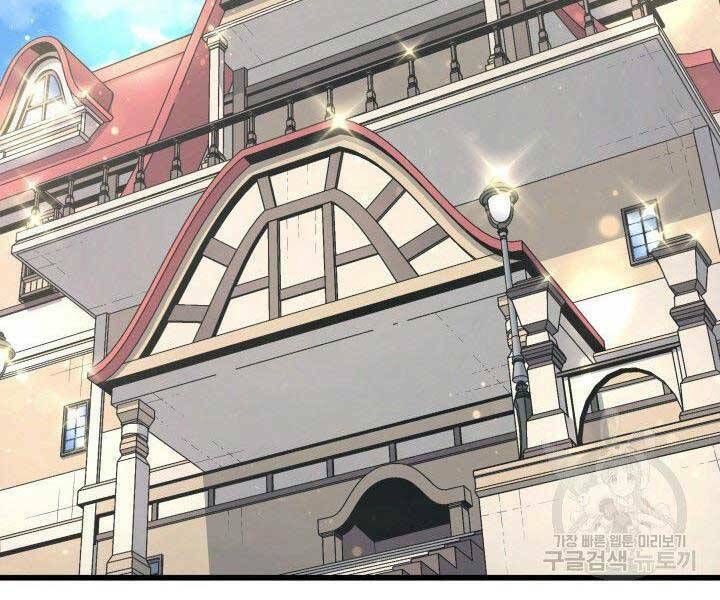 Sự Trở Lại Của Pháp Sư Vĩ Đại Sau 4000 Năm - Chapter 130 - Page 148