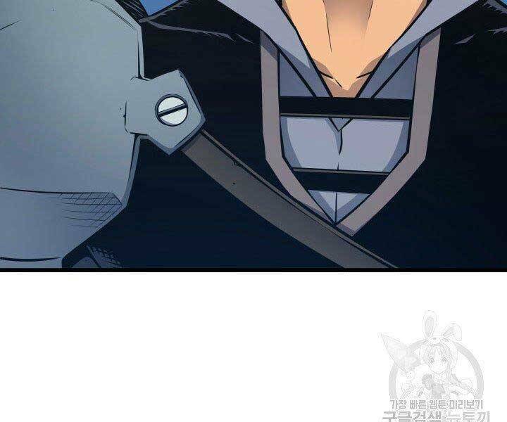 Sự Trở Lại Của Pháp Sư Vĩ Đại Sau 4000 Năm - Chapter 130 - Page 163