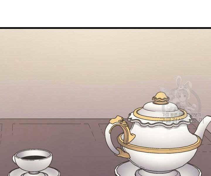 Sự Trở Lại Của Pháp Sư Vĩ Đại Sau 4000 Năm - Chapter 130 - Page 171