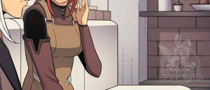 Sự Trở Lại Của Pháp Sư Vĩ Đại Sau 4000 Năm - Chapter 130 - Page 17