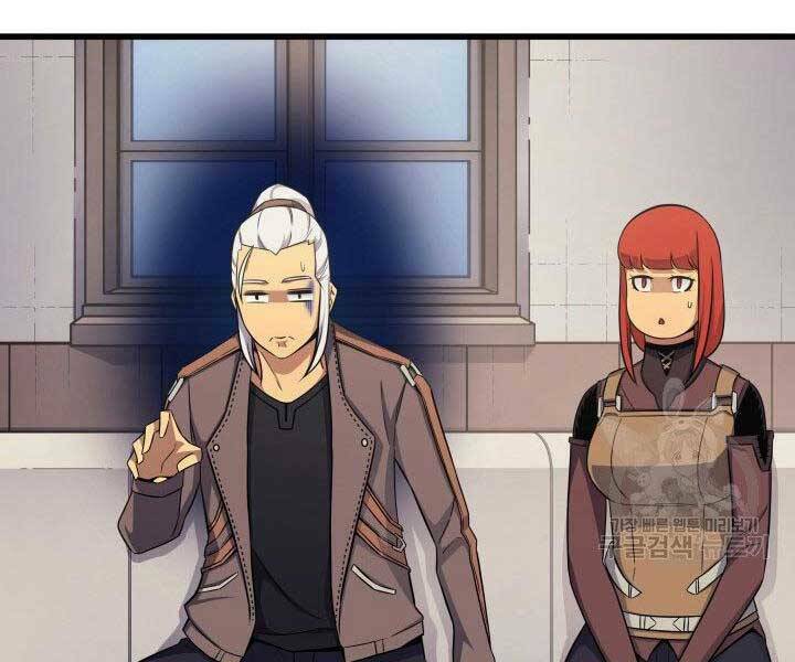 Sự Trở Lại Của Pháp Sư Vĩ Đại Sau 4000 Năm - Chapter 130 - Page 29