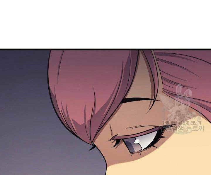 Sự Trở Lại Của Pháp Sư Vĩ Đại Sau 4000 Năm - Chapter 130 - Page 42