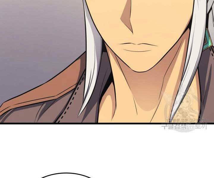 Sự Trở Lại Của Pháp Sư Vĩ Đại Sau 4000 Năm - Chapter 130 - Page 45