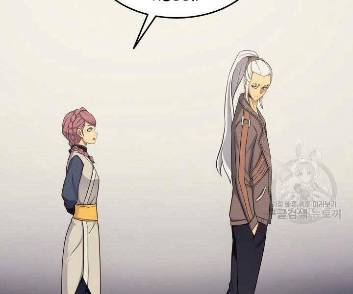 Sự Trở Lại Của Pháp Sư Vĩ Đại Sau 4000 Năm - Chapter 130 - Page 62