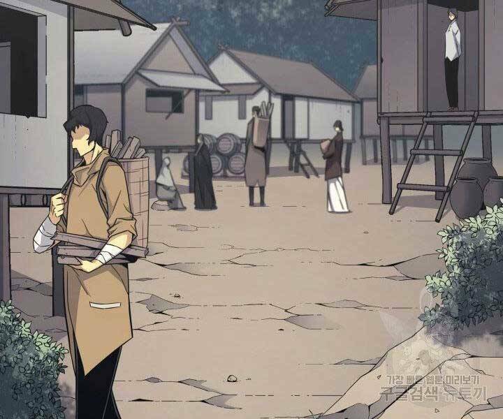 Sự Trở Lại Của Pháp Sư Vĩ Đại Sau 4000 Năm - Chapter 130 - Page 68