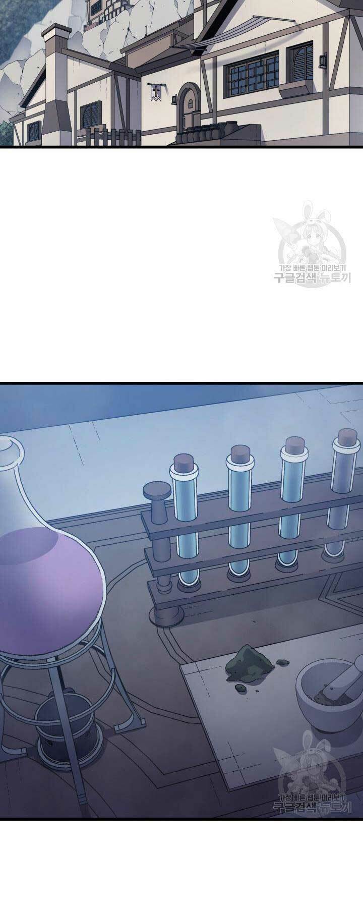 Sự Trở Lại Của Pháp Sư Vĩ Đại Sau 4000 Năm - Chapter 131 - Page 22